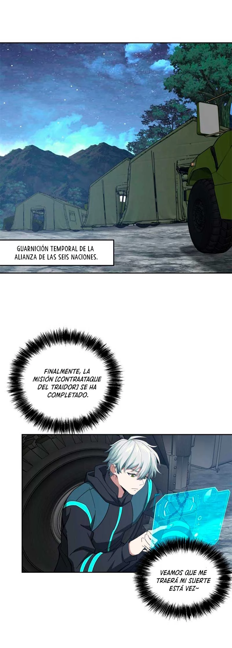  El mecánico legendario  > Capitulo 179 > Page 191